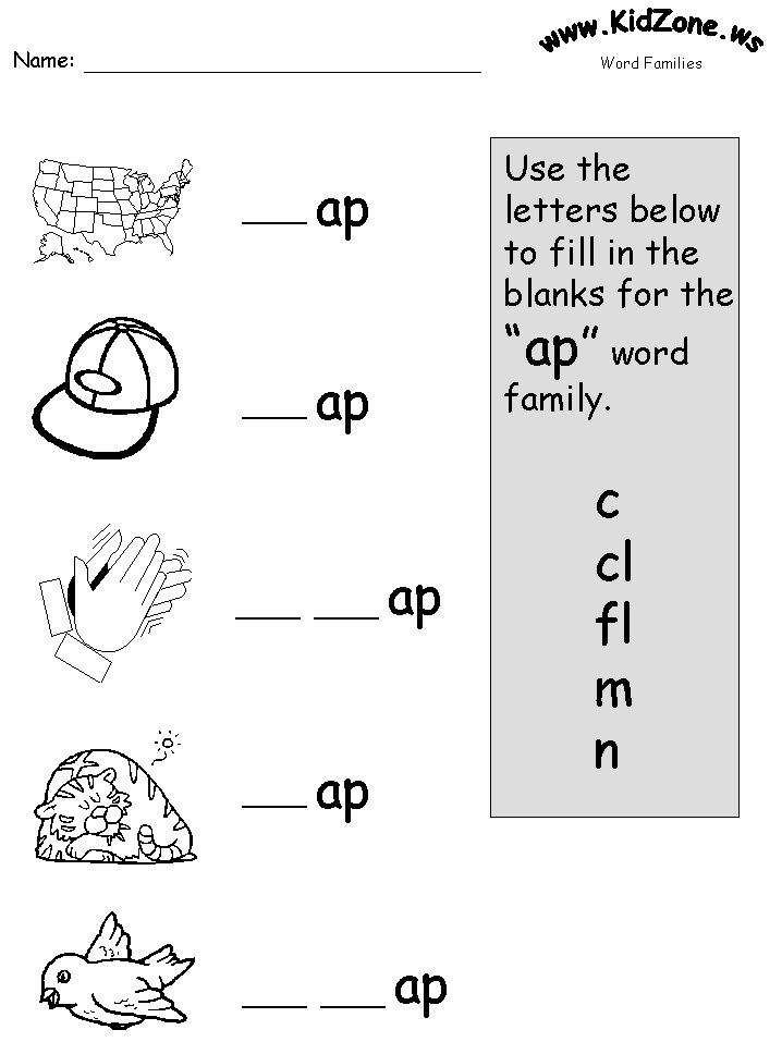 It Word Family Worksheets For Kindergarten 618169