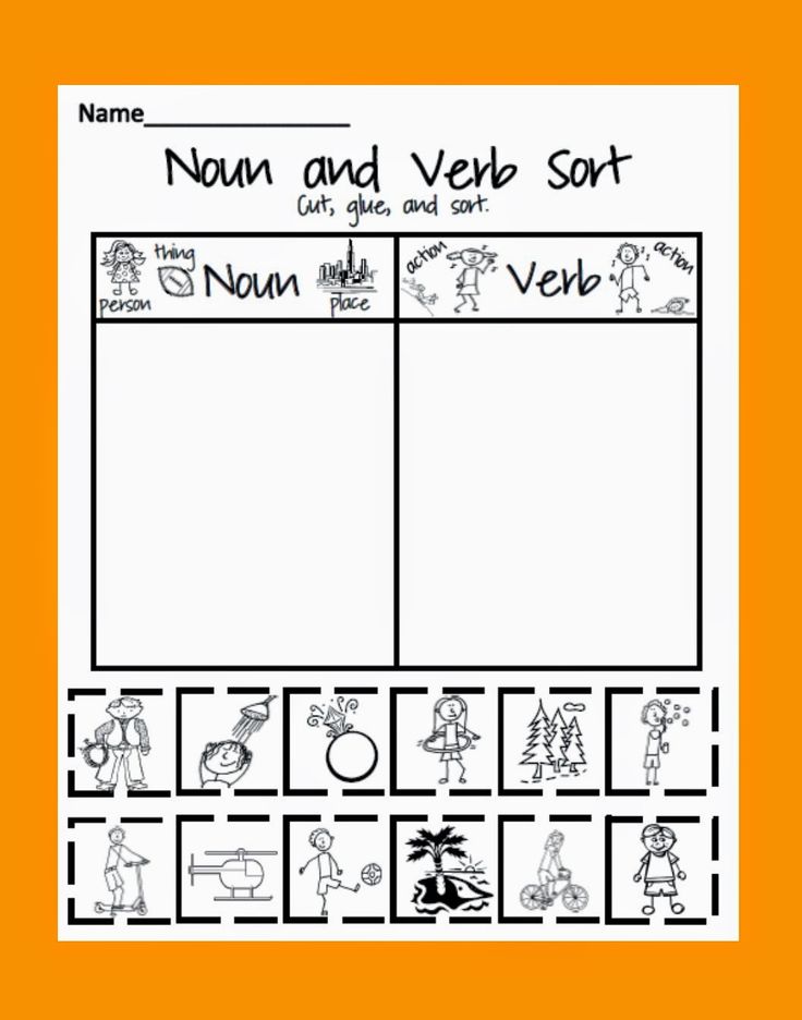 Kindergarten Worksheets On Nouns And Verbs 638925