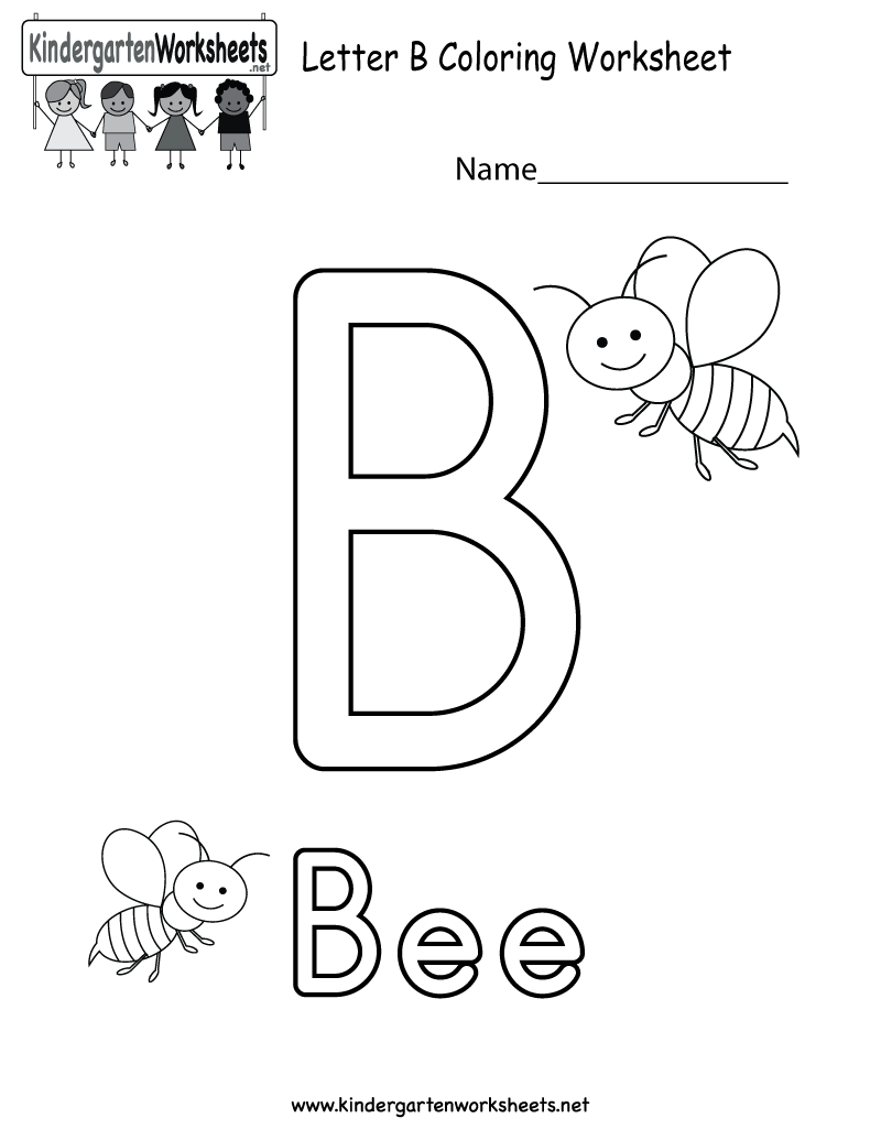 Letter A And B Worksheets For Preschool 822889