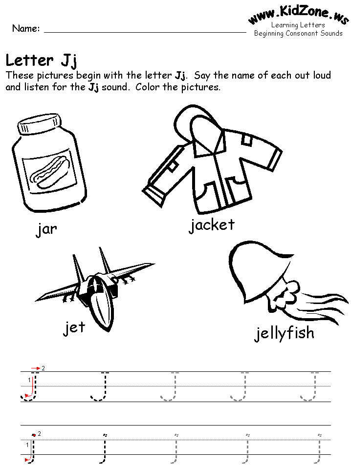 Letter J Worksheets For Kindergarten 1042008