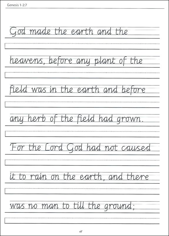 Second Grade Handwriting Worksheets The Best Worksheets Image