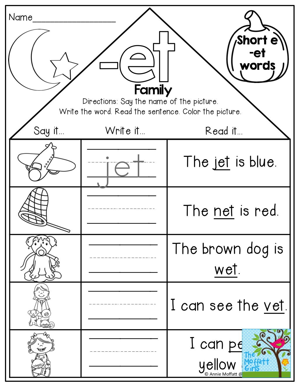 Short E Worksheets Kindergarten Free 476239