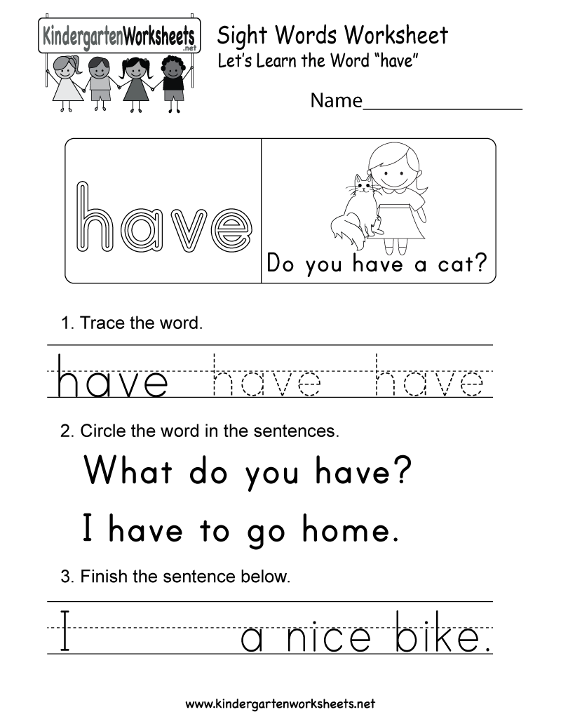 This Is A Sight Word Worksheet For The Word  Have   This Would Be