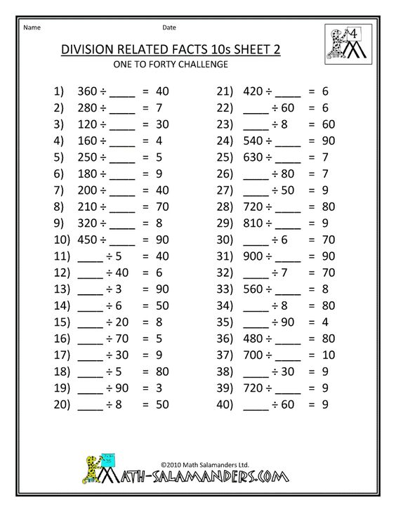 4th Grade Math Worksheets Printable Worksheets For All