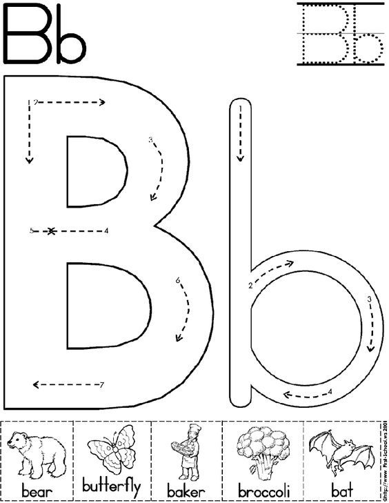 Alphabet Letter B Worksheet