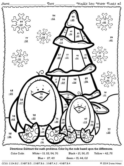 Waddle Into Winter ~ Penguin Math Printables Color By The Code