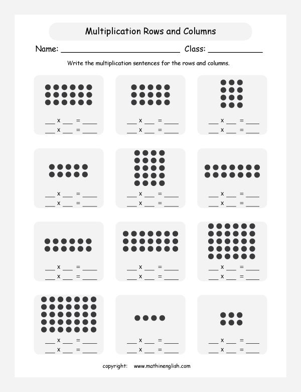 Basic Multiplication Worksheet With Rows And Columns Of Dots