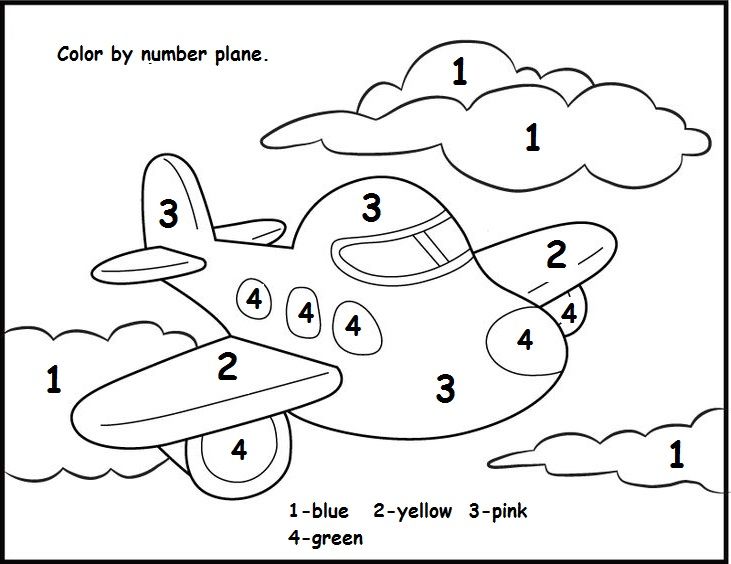 Color By Number Plane Worksheet