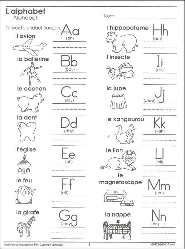 French