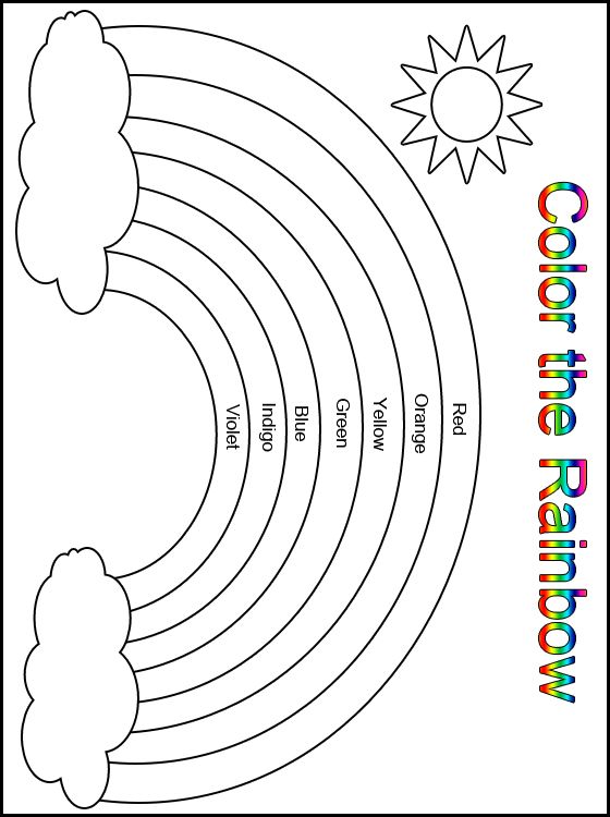 Customize Your Free Printable Color The Rainbow Kindergarten