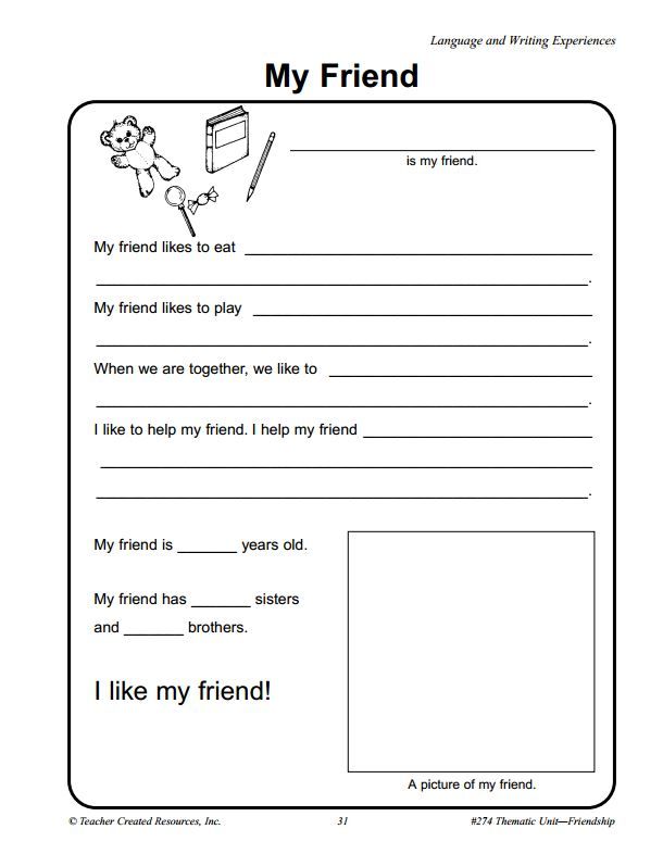 Free Printable