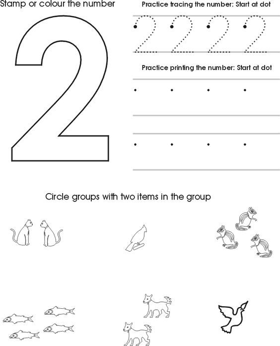 Number Two Worksheet