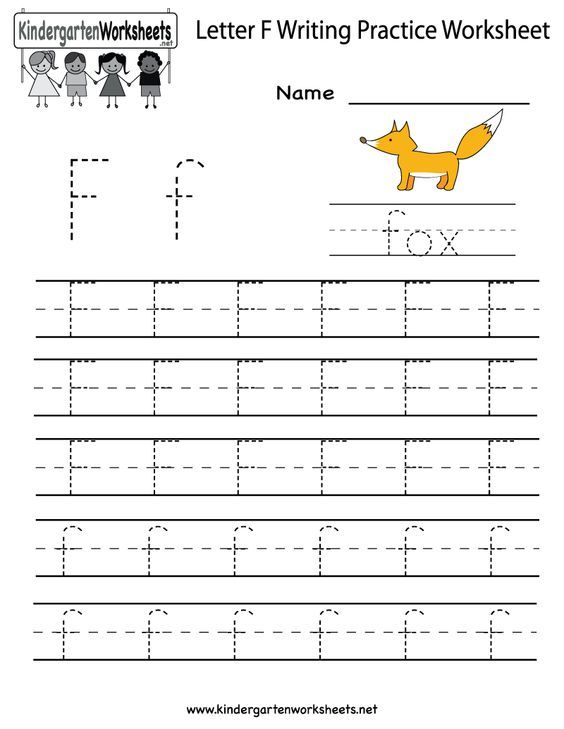 Kindergarten Letter F Writing Practice Worksheet Printable