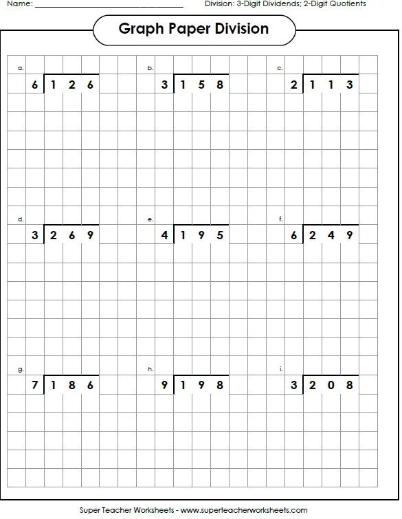 Division Worksheets â¦