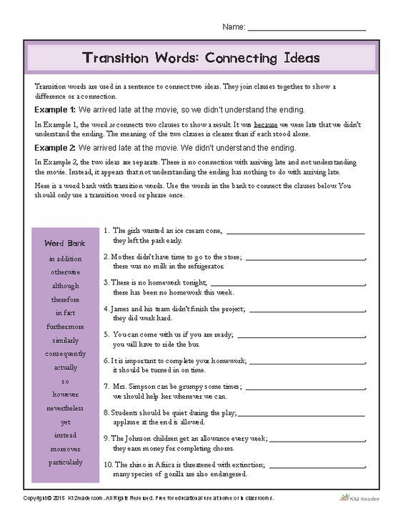 Transition Words Worksheet  Connecting Ideas