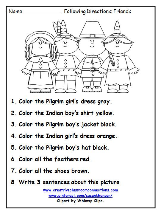 This Free Worksheet Gives Students A Chance To Read, Write And