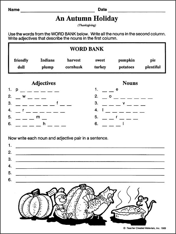 An Autumn Holiday â Social Studies Worksheet For 2nd Grade