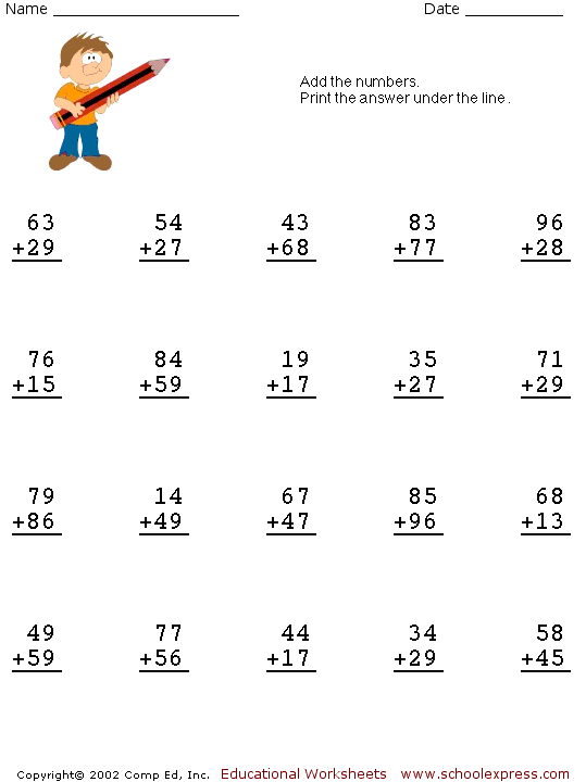 Adding Two Digit Numbers With Carrying Worksheets