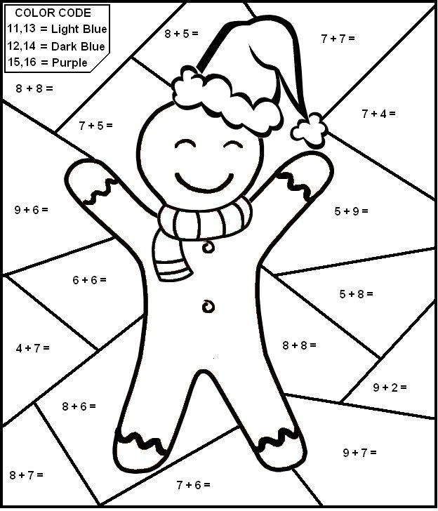Christmas Worksheet