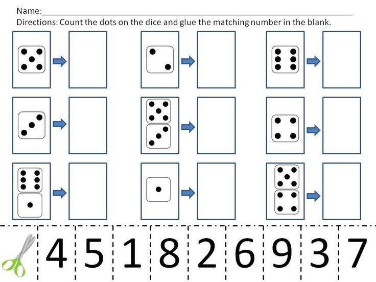 Kindergarten Cut And Paste Phonics Worksheets Kindergarten