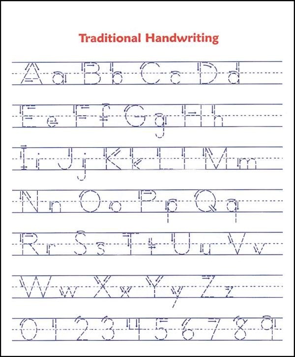 Preschool Abc Worksheets Free Worksheets Library Download And