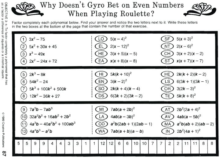 Solving One Step Equations Worksheet Puzzle Algebra 2 Puzzle