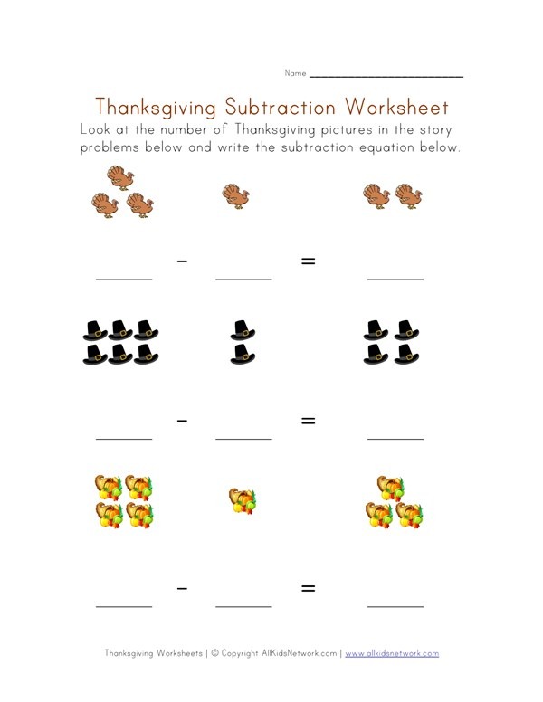 Thanksgiving Subtraction Worksheet