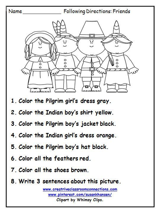 Thanksgiving Worksheets First Grade Free