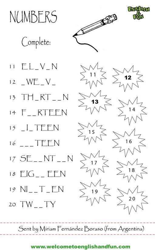English Exercise For Kids Between