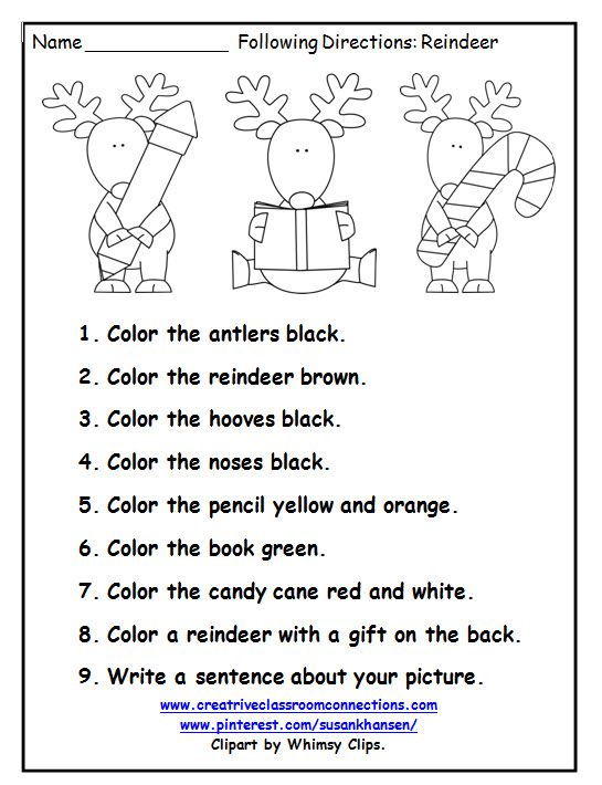 This Free Printable Is A Great December Activity For Following