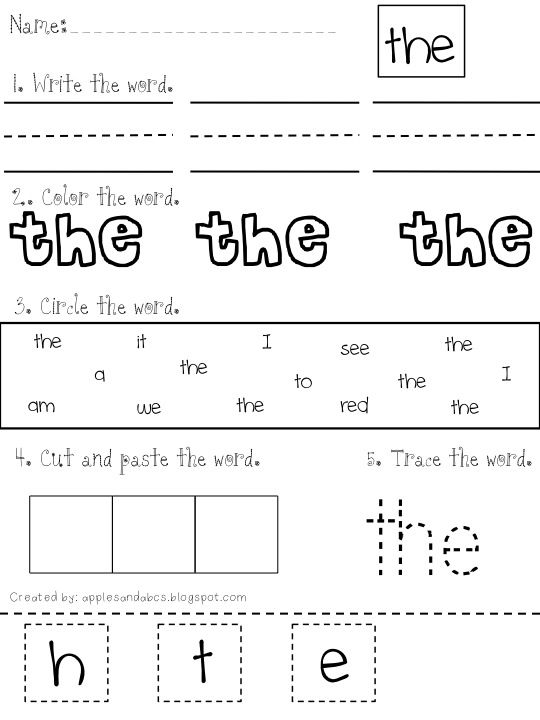 Apples And Abcs  Adventures In Kindergarten  Sight Word Mania