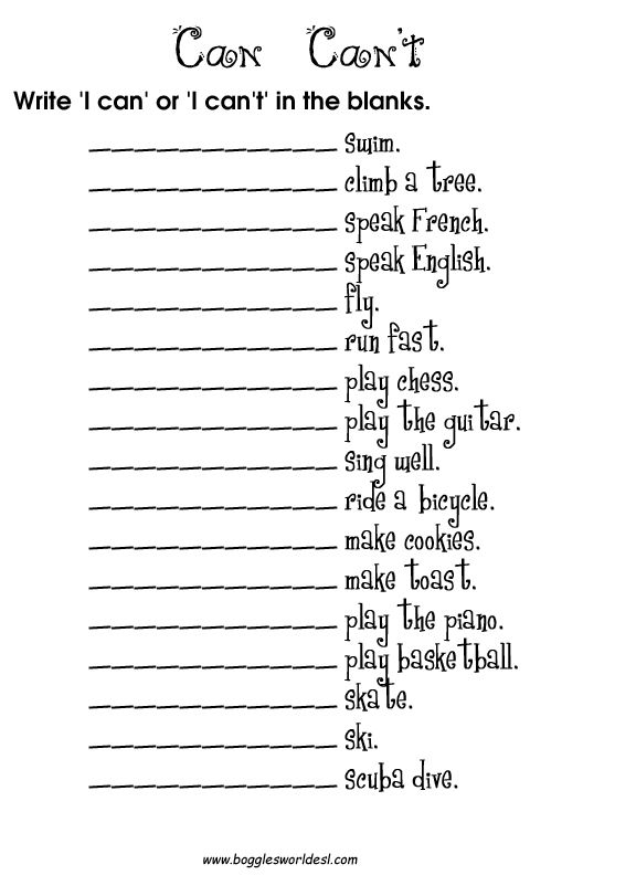 Image Result For Can Can't Worksheets