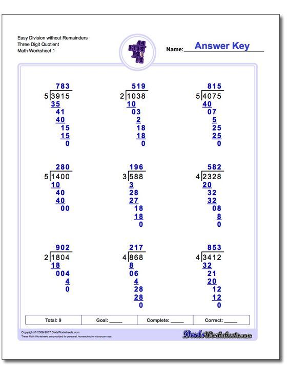 Long Division Worksheets Without Remainders