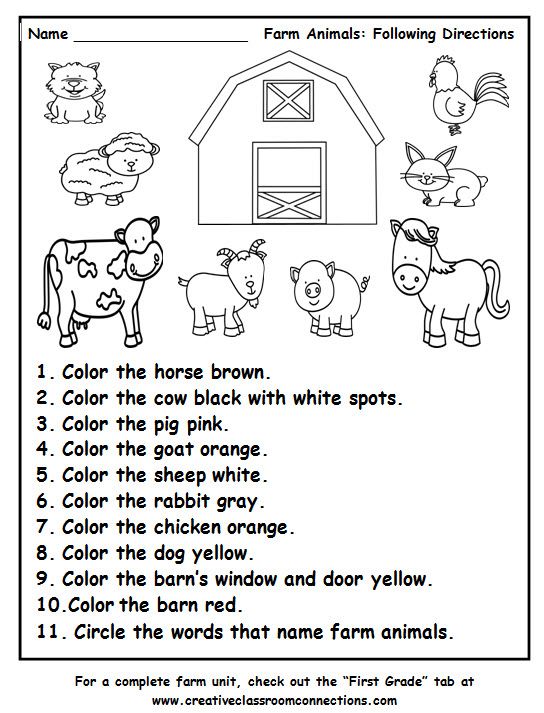 Farm Animals Following Directions Worksheet Provides Practice With