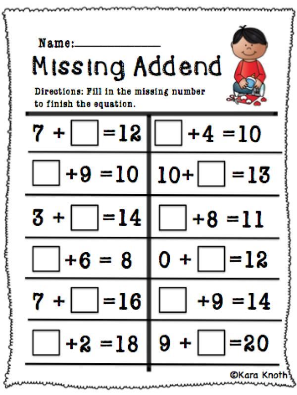 Valentine's Day Missing Addend First Grade