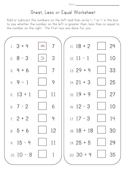 Greater Than Less Than Or Equal To Worksheet
