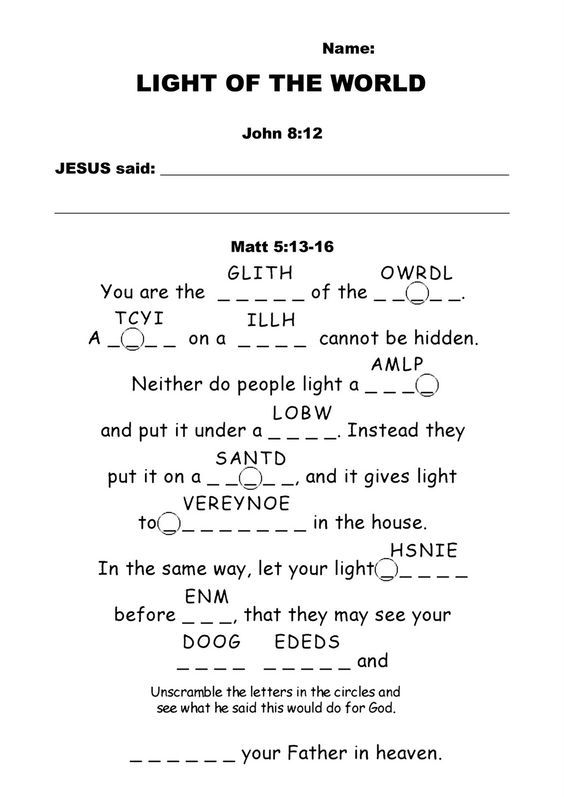 Bible Worksheets