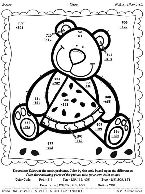 Melon Math ~ 3 Digit Addition & Subtraction With Regrouping Color