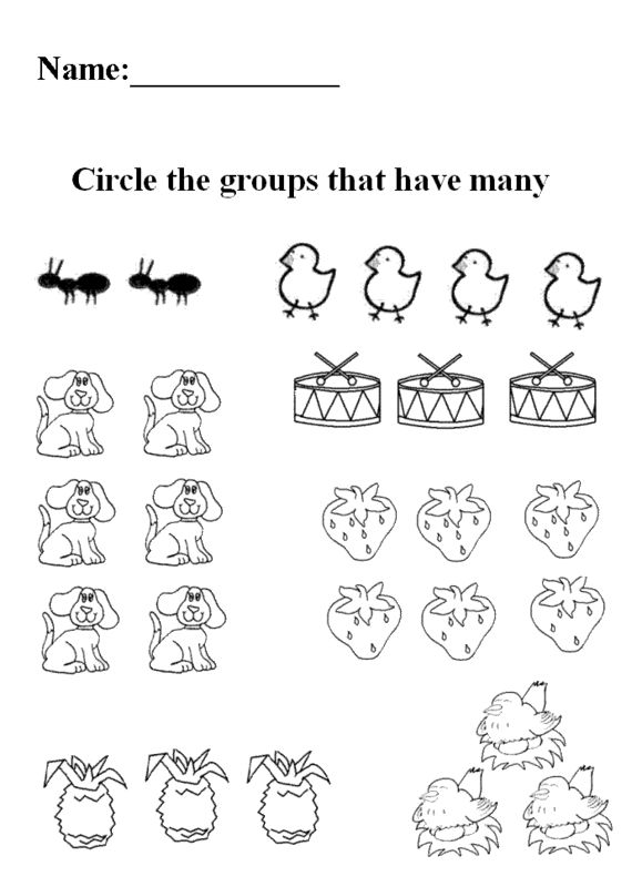 Printable Kindergarten Worksheets (2)