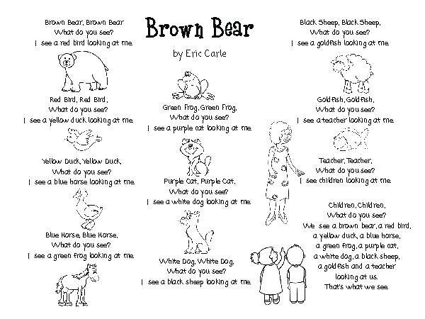 Brown Bear Worksheets What Do You See Free Counting Little Dots