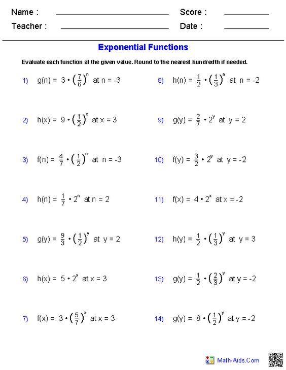 Printable Calculus Worksheets
