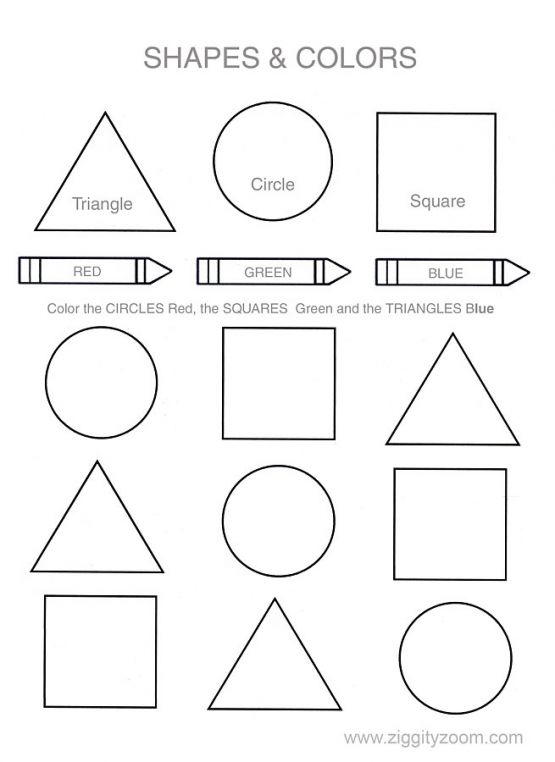 Shapes & Colors Printable Worksheet
