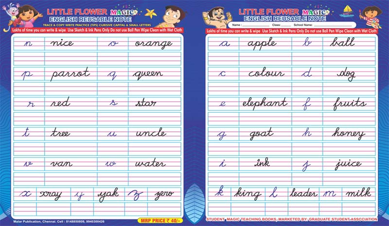 Hindi Alphabets Writing Practice Pdf