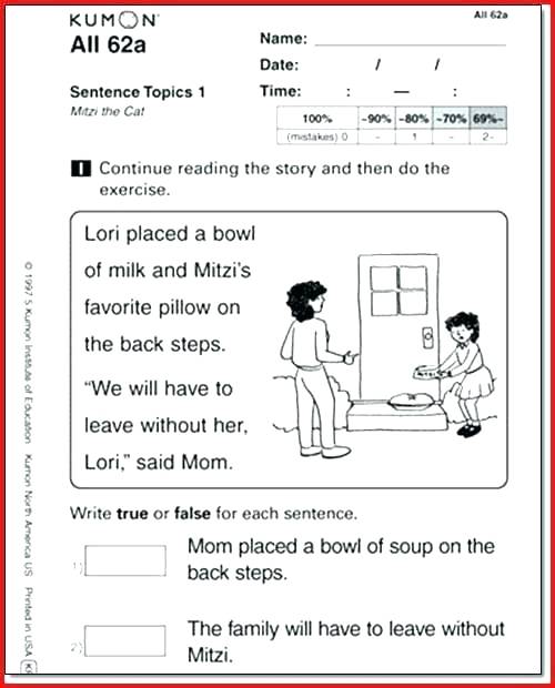 Kumon Math Worksheets For Kindergarten Pdf Kumon Math Worksheets
