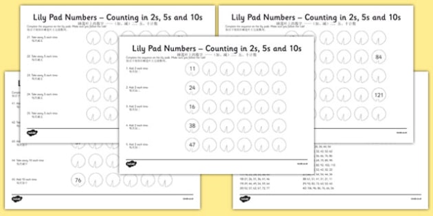 Lily Pad Counting In 2s, 5s And 10s Worksheet   Worksheets