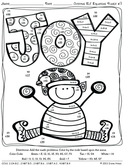 Printable Christmas Math Worksheets