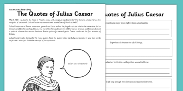 The Quotes Of Julius Caesar Worksheet   Worksheet