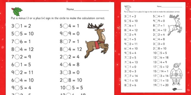 Christmas Addition And Subtraction Worksheet   Worksheet