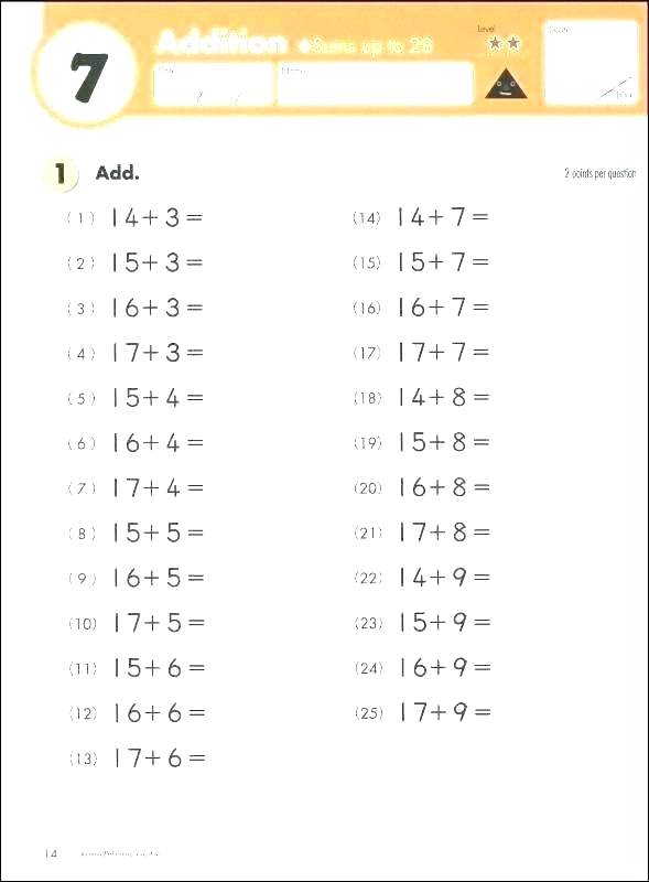 Kumon Math Worksheets Grade 2 â Redcreative Co | Worksheets Samples
