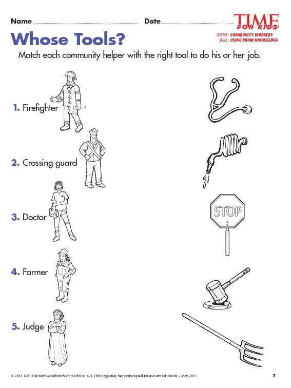 Grade 1 Community Helpers Worksheets